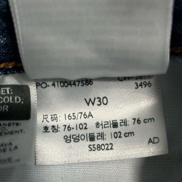 Vintage 501 Levi Shorts - Picture 5 of 8